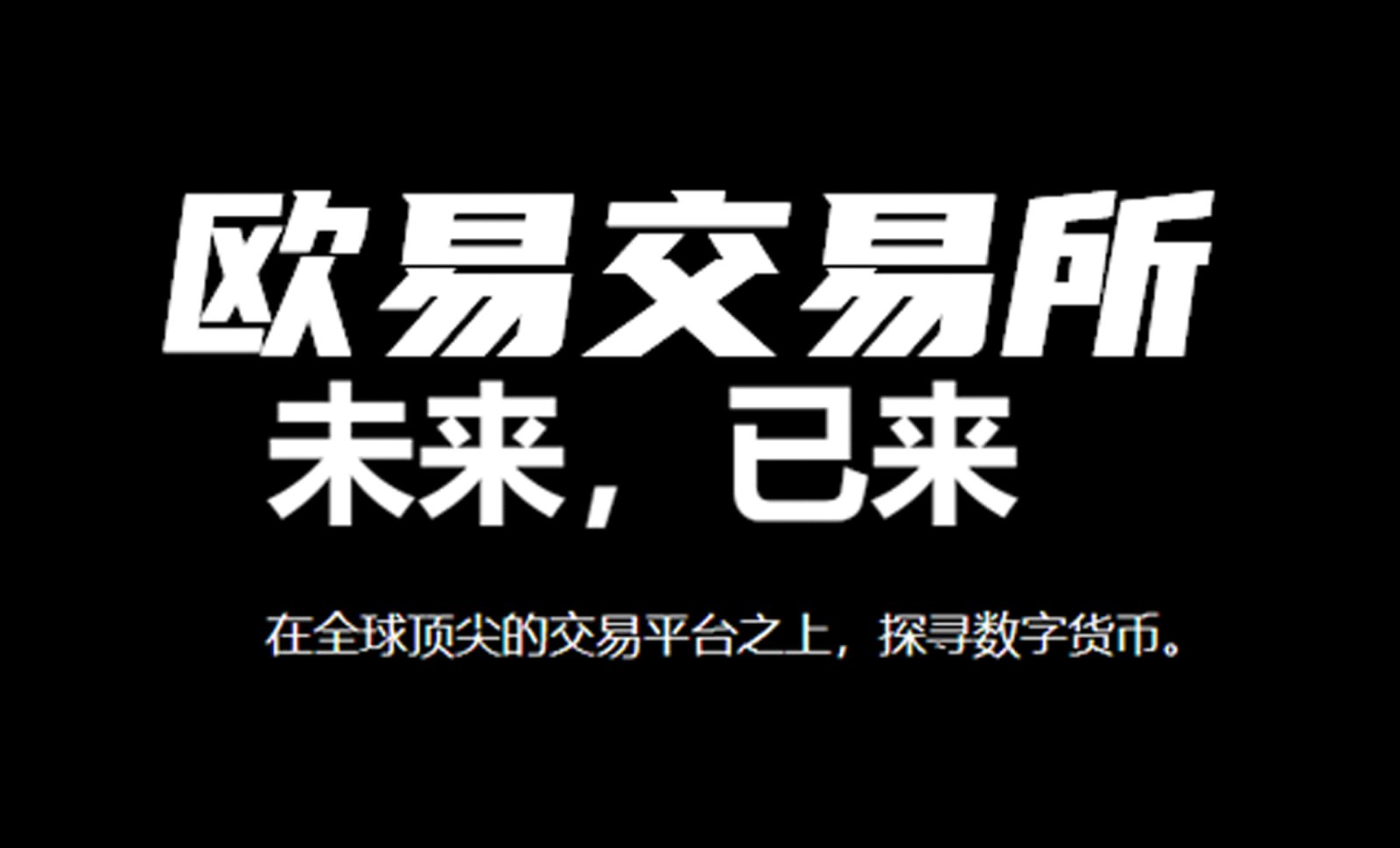 汽车钥匙、足球：Gary Gensler 的监管之道 